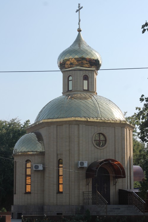 Ейск. Церковь Луки (Войно-Ясенецкого). фасады