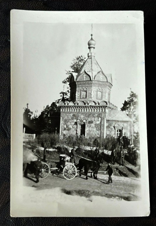 Церковь Иверской иконы Божией Матери, Мыщено (Бездедовичи) (Полоцкий район и г. Полоцк, Беларусь, Витебская область). архивная фотография, Фото 1944 г. с аукциона e-bay.de