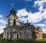 Кузнецово. Казанской иконы Божией Матери, церковь