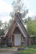 Часовня Сошествия Святого Духа