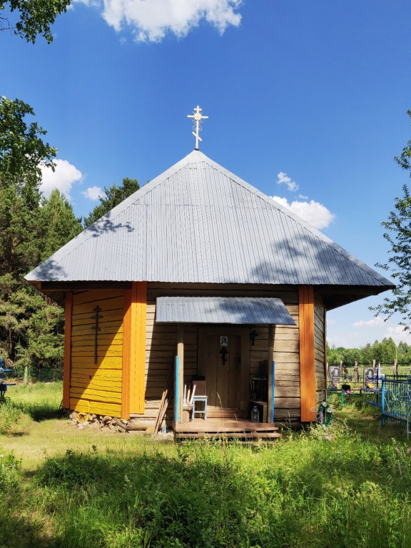 Алан-Бексер. Часовня Петра и Павла. фасады