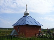 Часовня Вознесения Господня, , Тимофеевка, Высокогорский район, Республика Татарстан