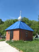 Часовня Вознесения Господня, , Тимофеевка, Высокогорский район, Республика Татарстан