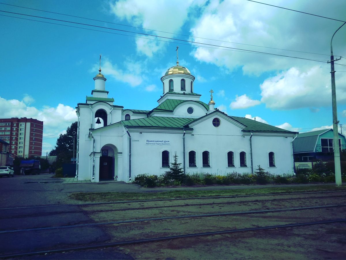 Витебск. Церковь Тихона Задонского. фасады