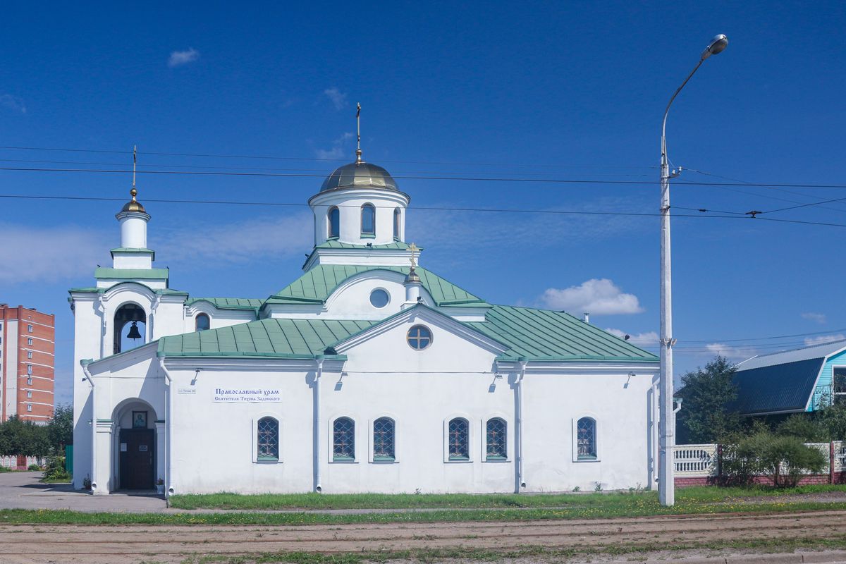 фасады. Церковь Тихона Задонского, Витебск (Витебск, город, Беларусь, Витебская область)