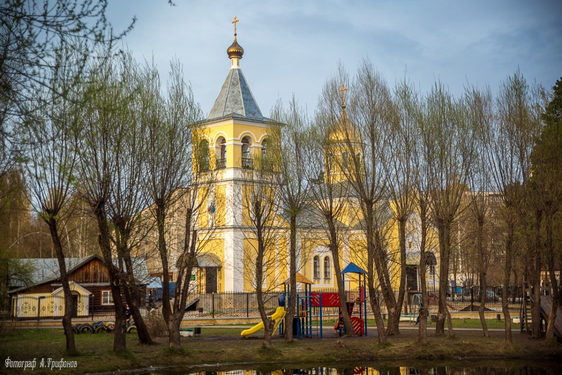 Муром. Церковь Андрея Первозванного. художественные фотографии