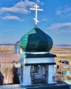 Церковь Иннокентия, митрополита Московского - Чита - Чита, город - Забайкальский край