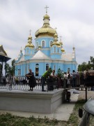 Николаевский Городокский женский монастырь. Собор Рождества Христова, Фото сделано в день первого визита Патриарха Московского и всея Руси Кирилла на Украину и в Ровно. 3 августа 2009 года.<br>, Городок, Ровенский район, Украина, Ровненская область