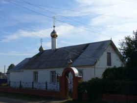 Болгар. Троицы Живоначальной, молитвенный дом