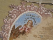 Церковь Покрова Пресвятой Богородицы, , Покрово-Раменье, Некоузский район, Ярославская область