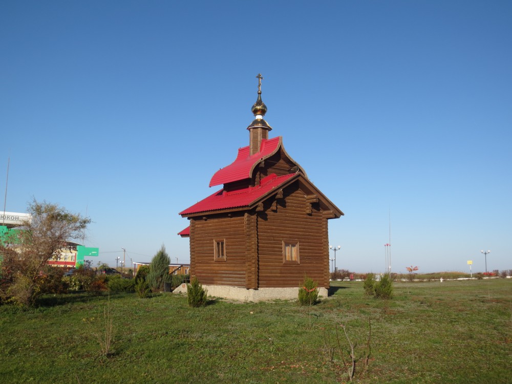Часовня Кирилла и Марии Радонежских, Батовка (Богучарский район, Воронежская область). фасады