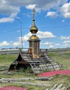 Часовня Кирилла и Марии Радонежских, , Батовка, Богучарский район, Воронежская область