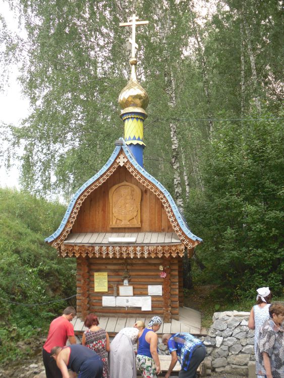 Церковь Новомучеников и исповедников Церкви Русской, Искитим (Искитим, город, Новосибирская область). дополнительная информация, часовня над святым источником