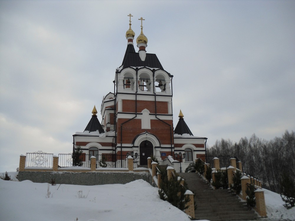 Храм новомучеников в Новосибирске