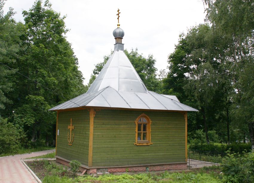 Часовня Троицы Живоначальной