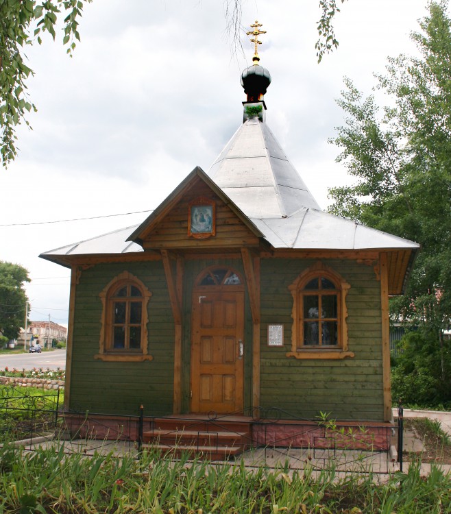 Часовня Троицы Живоначальной, Красный Холм (Краснохолмский район, Тверская область). фасады