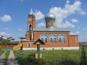 Церковь Сергия Радонежского, , Рындино, Порецкий район, Республика Чувашия