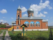 Церковь Сергия Радонежского, , Рындино, Порецкий район, Республика Чувашия