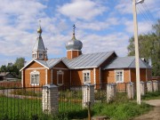 Церковь Иоанна Кронштадтского, , Островское, Островский район, Костромская область