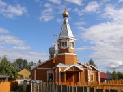 Церковь Иоанна Кронштадтского - Островское - Островский район - Костромская область