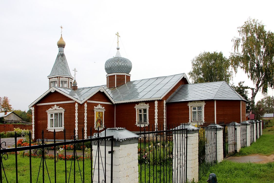 Купить Квартиру В Островское Костромская Обл