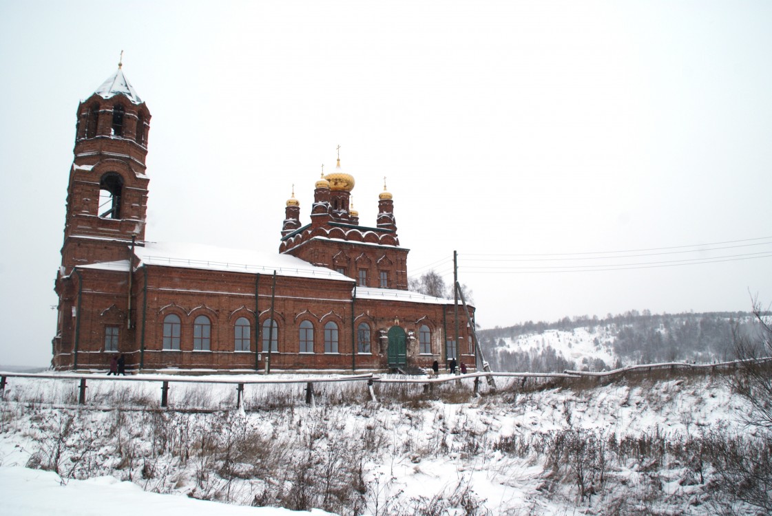 Воскресенское. Церковь Воскресения Христова. фасады