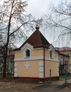 Воротынец. Луки (Войно-Ясенецкого), часовня