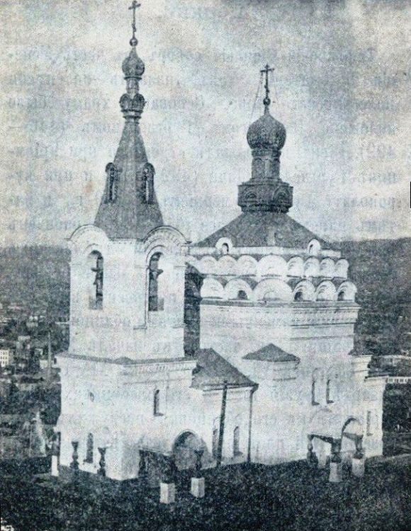 Церковь Михаила Тверского, Мтацминдский район (Тбилиси, город, Грузия). архивная фотография, Фото 1910-ых годов