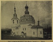 Тбилиси. Михаила Тверского, церковь