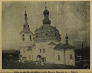 Церковь Михаила Тверского, Источник: Церковные Ведомости, №14 1913. Стр. 670<br>, Тбилиси, Тбилиси, город, Грузия