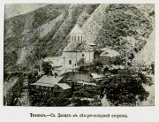 Церковь Давида Гареджийского на Мтацминде - Тбилиси - Тбилиси, город - Грузия