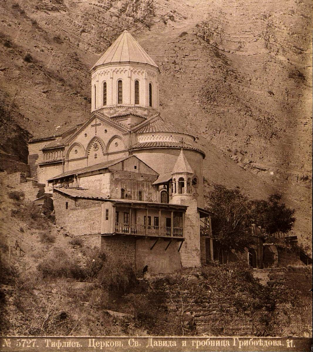 Частная коллекция. Фото 1890-х годов, архивная фотография. Церковь Давида Гареджийского (Мамадавити), Мтацминдский район (Тбилиси, город, Грузия)