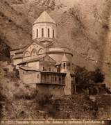 Мтацминдский район. Давида Гареджийского (Мамадавити), церковь