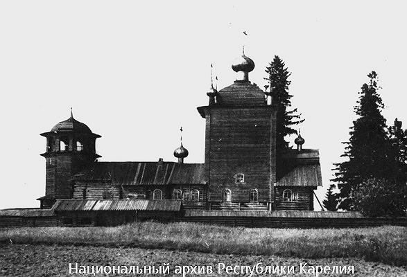 Ильинская Водлозерская пустынь. Церковь Илии Пророка, Ильинский Погост (Пудожский район, Республика Карелия). архивная фотография, Фото с сайта http://rkna.ru/exhibitions/church/view.html