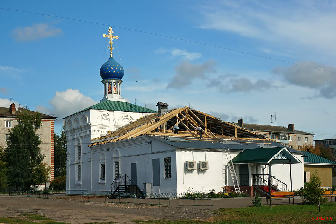 Церковь иконы Божией Матери 