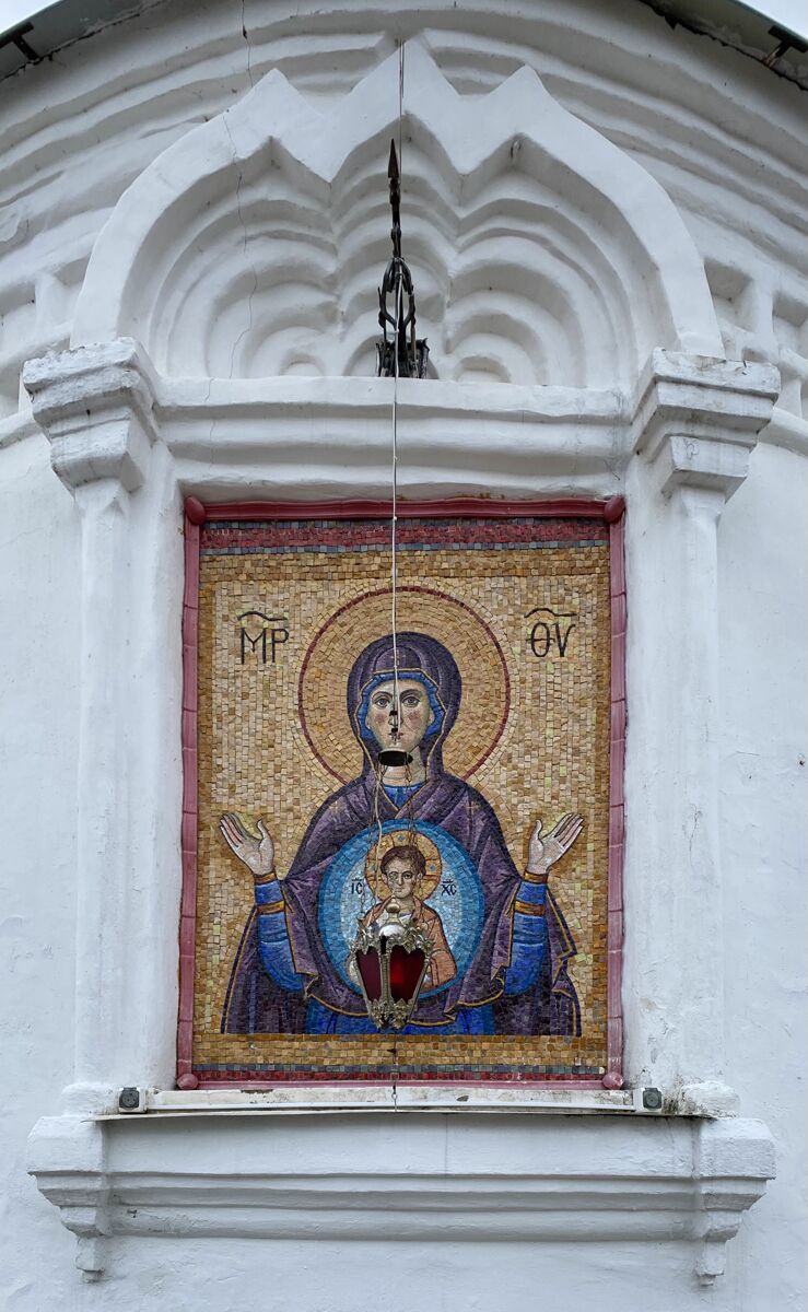 Церковь иконы Божией Матери 
