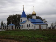 Ершовка. Рождества Пресвятой Богородицы, церковь