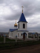 Церковь Рождества Пресвятой Богородицы, , Ершовка, Аткарский район, Саратовская область