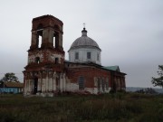 Церковь Рождества Христова - Оркино - Петровский район - Саратовская область