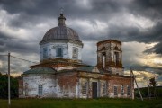 Церковь Рождества Христова, , Оркино, Петровский район, Саратовская область