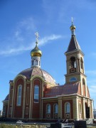 Церковь Богоявления Господня, , Городище, Дрожжановский район, Республика Татарстан