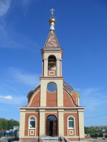 Городище. Церковь Богоявления Господня