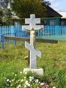 Церковь Казанской иконы Божией Матери, Поклонный крест рядом с церковью.<br>, Юкачи, Мамадышский район, Республика Татарстан