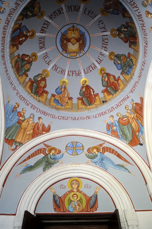 Церковь Георгия Победоносца (Кашвети), Мтацминдский район (Тбилиси, город, Грузия). интерьер и убранство