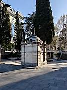 Мтацминдский район. Георгия Победоносца (Кашвети), церковь