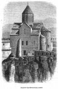 Исанский район. Успения Пресвятой Богородицы в Метехи, церковь