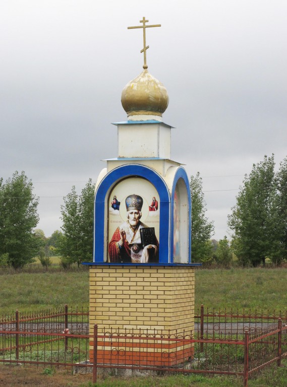 Часовня-столб, Новосёлки (Буинский район, Республика Татарстан). фасады, Часовня после реконструкции икон