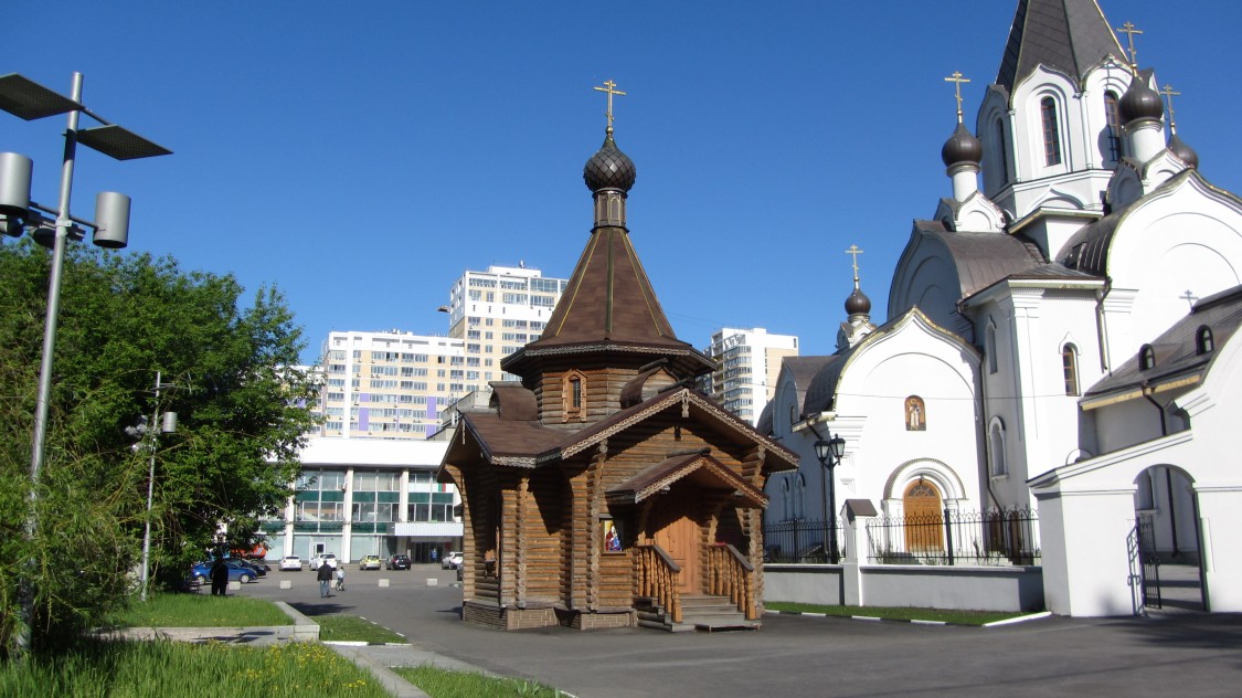 Храм иверской иконы божией матери на мичуринском