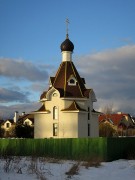 Часовня Димитрия Ростовского, , Тарасовка, Пушкинский район и гг. Ивантеевка, Королёв, Московская область