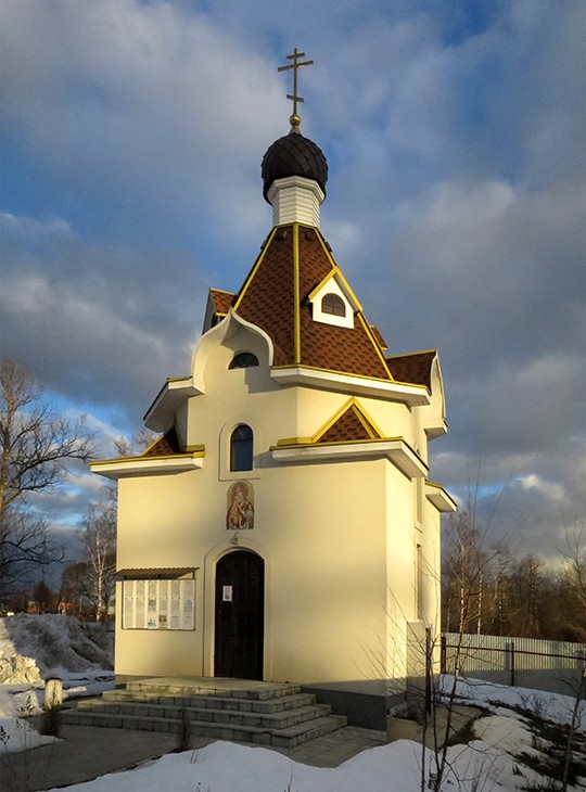Часовня Димитрия Ростовского, Тарасовка (Пушкинский район и гг. Ивантеевка, Королёв, Московская область). фасады